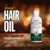 jovial care dream hair growth oil with natural ingredients